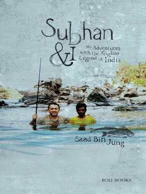 cover image of Subhan and I
